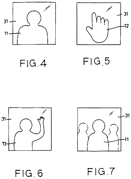 Drawing sheet 3 of US 6,154,558 A