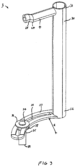 Drawing sheet 3 of US 6,634,260 B1