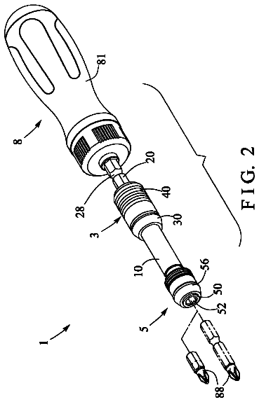 Drawing sheet 2 of US 8,505,418 B1