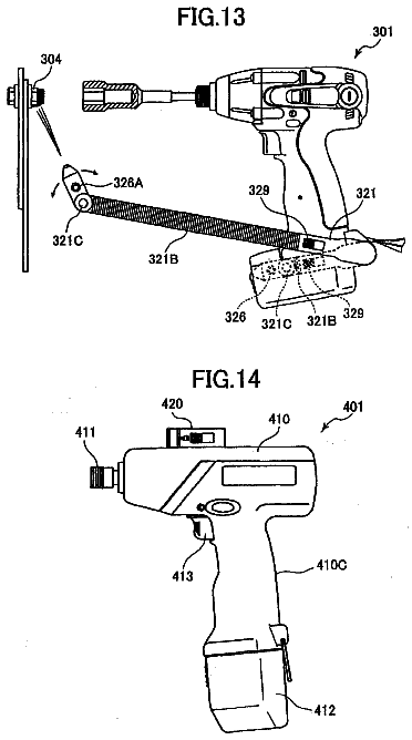 Drawing sheet 8 of US 8,517,558 B2