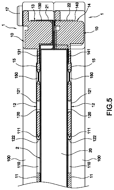 Drawing sheet 5 of US 8,518,567 B2