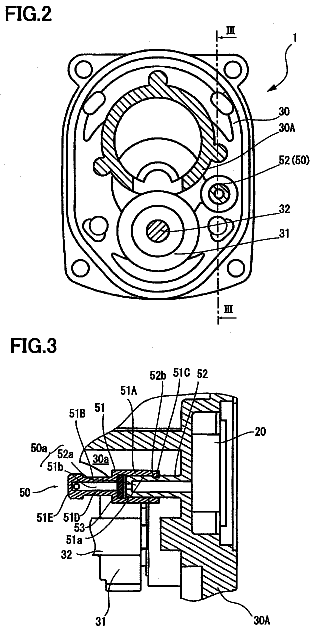 Drawing sheet 2 of US 8,522,890 B2
