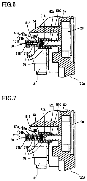 Drawing sheet 4 of US 8,522,890 B2