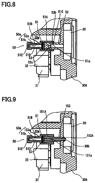 Drawing sheet 5 of US 8,522,890 B2