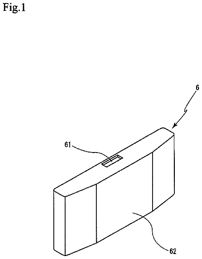 Drawing from US 8,523,226 B2