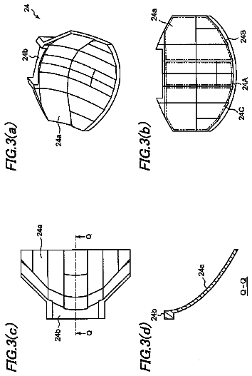 Drawing sheet 3 of US 8,523,414 B2