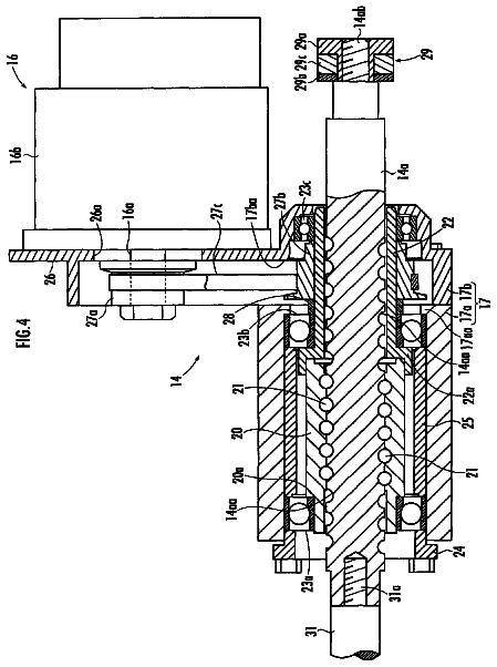 Drawing sheet 4 of US 8,523,790 B2