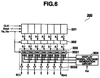 Drawing sheet 5 of US 8,525,769 B2