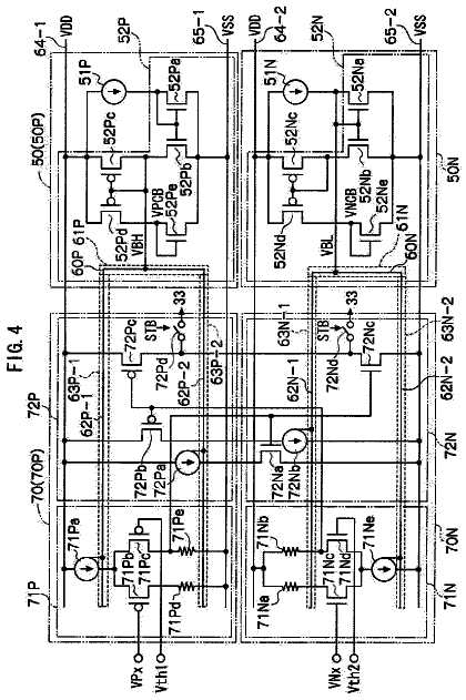 Drawing sheet 4 of US 8,525,821 B2