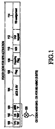 Drawing from US 8,526,378 B2