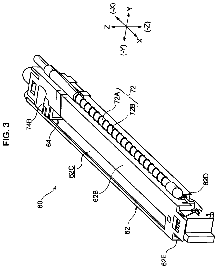 Drawing sheet 3 of US 8,526,844 B2