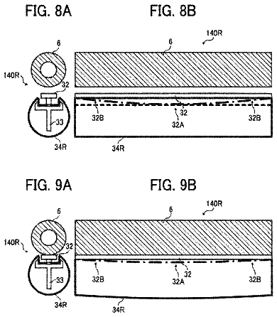 Drawing sheet 5 of US 8,526,870 B2