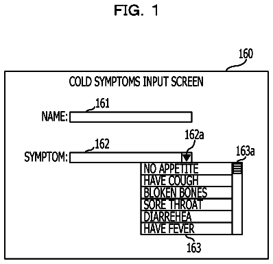 Drawing sheet 1 of US 8,527,508 B2