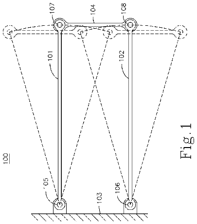 Drawing from US 8,528,233 B2