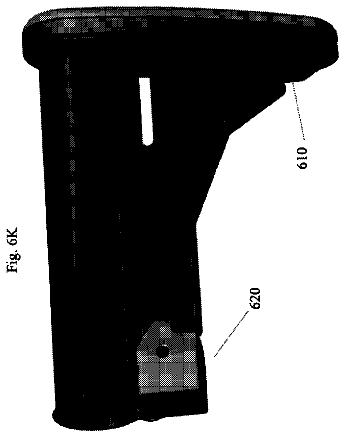 Drawing sheet 8 of US 8,528,244 B2