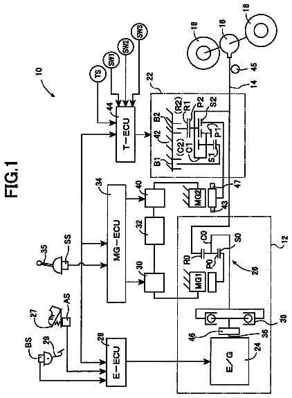Drawing from US 8,528,676 B2
