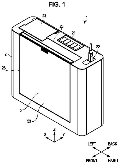 Drawing from US 8,528,897 B2