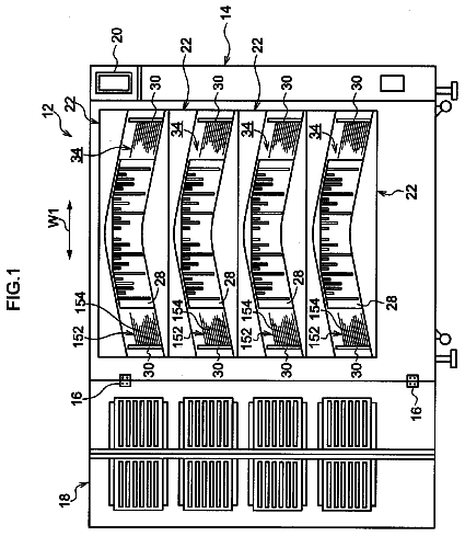 Drawing sheet 1 of US 8,529,052 B2