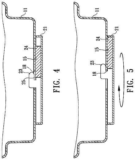 Drawing sheet 4 of US 8,529,213 B2