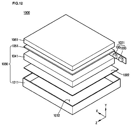 Drawing sheet 8 of US 8,530,925 B2