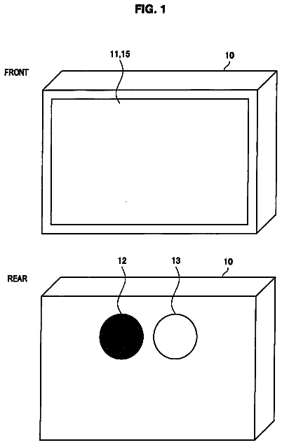 Drawing sheet 1 of US 8,531,576 B2