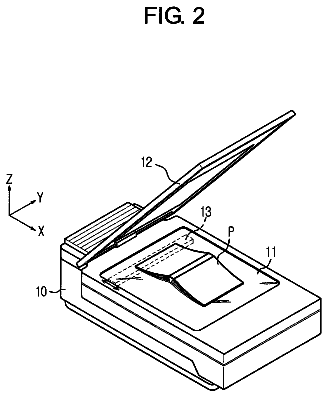 Drawing sheet 2 of US 8,531,732 B2