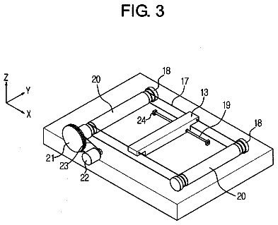 Drawing sheet 3 of US 8,531,732 B2