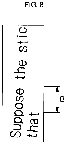 Drawing sheet 8 of US 8,531,732 B2