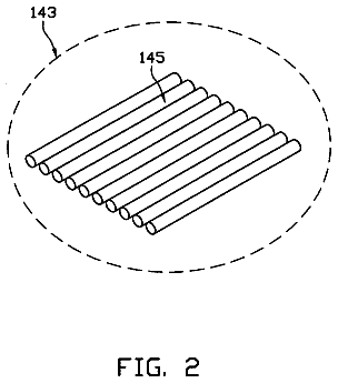 Drawing sheet 2 of US 8,532,316 B2