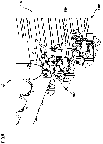 Drawing sheet 5 of US 8,532,540 B2