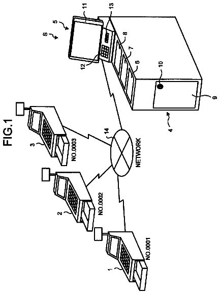 Drawing from US 8,534,539 B2