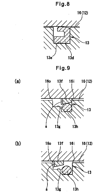 Drawing sheet 6 of US 8,534,773 B2