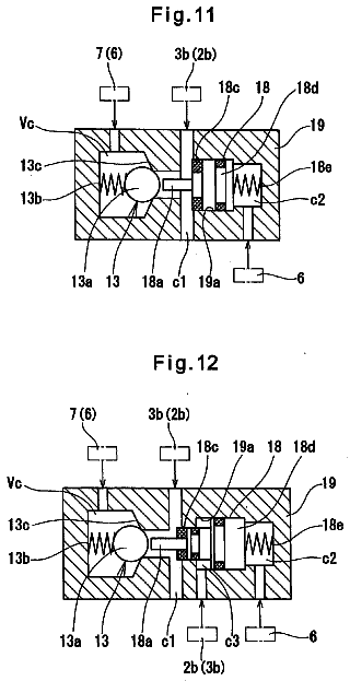 Drawing sheet 8 of US 8,534,773 B2