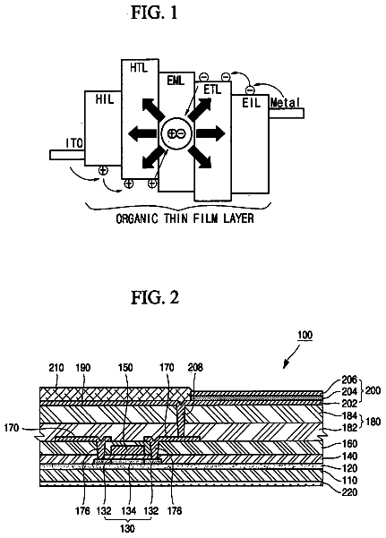Drawing from US 8,536,567 B2