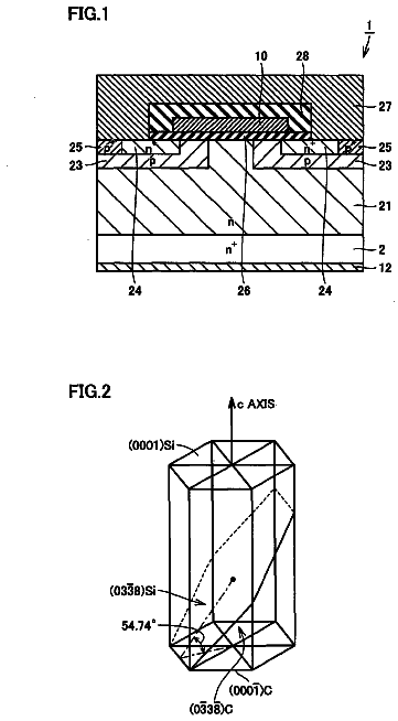 Drawing sheet 1 of US 8,536,583 B2