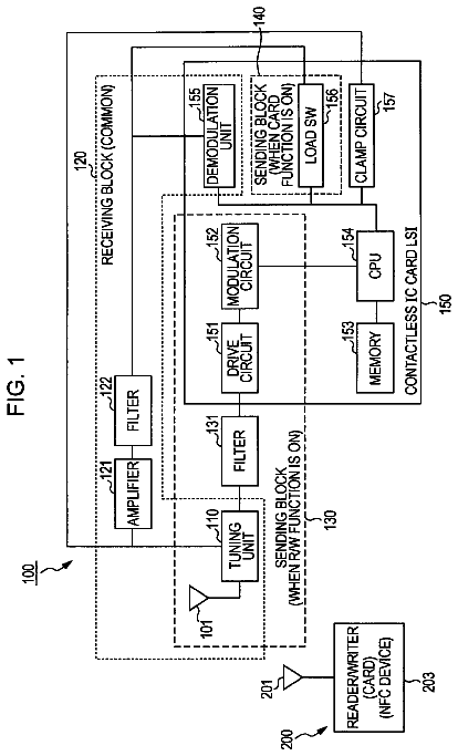 Drawing from US 8,536,828 B2