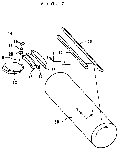 Drawing sheet 1 of US 8,537,449 B2