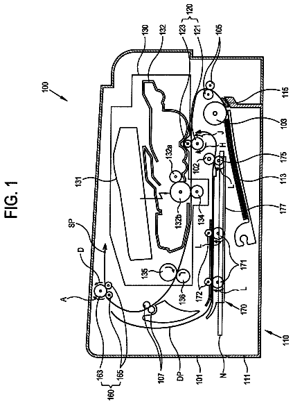Drawing from US 8,538,314 B2