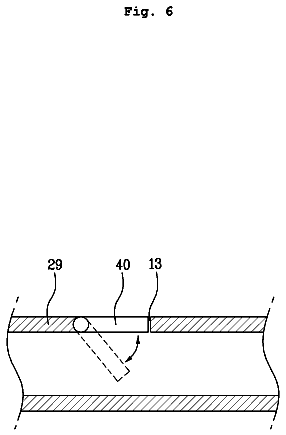 Drawing sheet 6 of US 8,539,694 B2