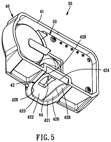 Drawing sheet 5 of US 8,539,826 B2