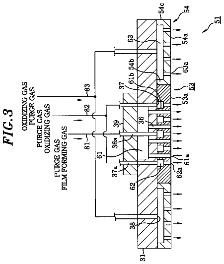 Drawing sheet 3 of US 8,539,908 B2