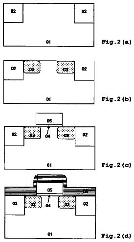 Drawing sheet 2 of US 8,541,822 B2