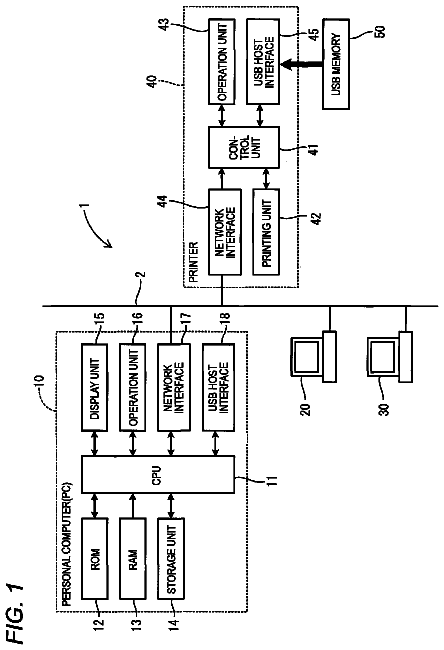Drawing sheet 1 of US 8,542,387 B2