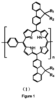 Drawing sheet 1 of US 8,546,512 B2
