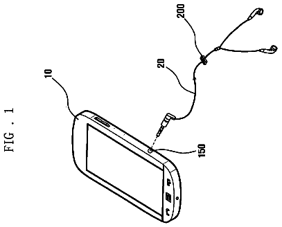 Drawing from US 8,548,175 B2