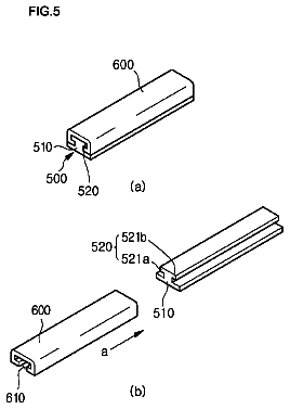 Drawing sheet 4 of US 8,550,680 B2