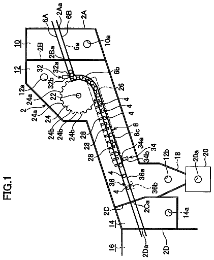 Drawing sheet 1 of US 8,552,400 B2