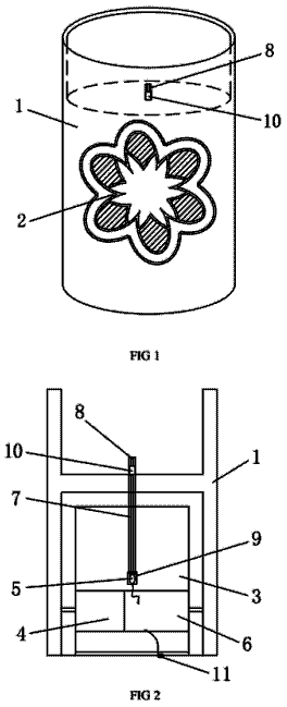 Drawing from US 8,556,476 B2