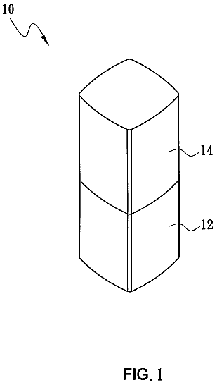 Drawing sheet 1 of US 8,556,527 B1
