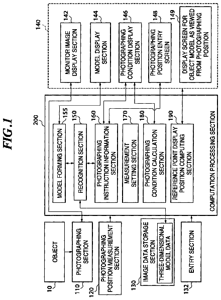 Drawing from US 8,559,702 B2